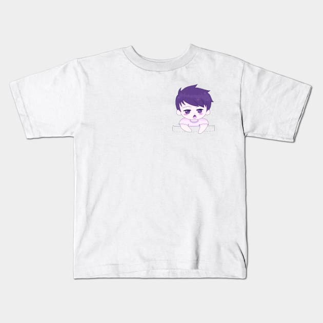 Adopt a Star Child Kids T-Shirt by tacothomas